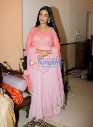 安姆麗塔·拉奧 安姆麗塔·拉奧