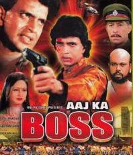 Aaj Ka Boss Aaj Ka Boss