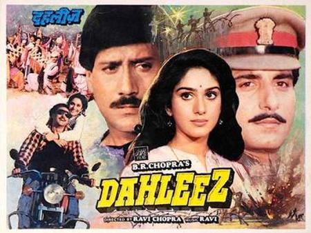 Dahleez Dahleez