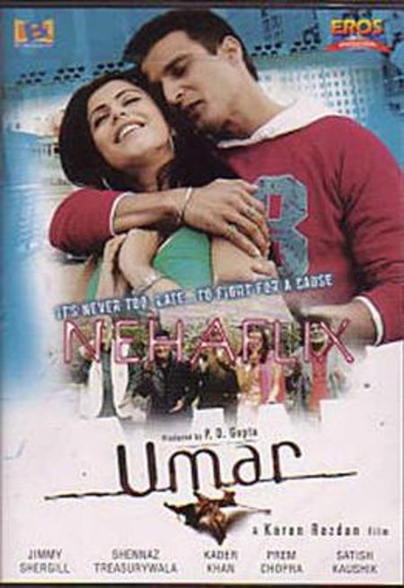 Umar Umar